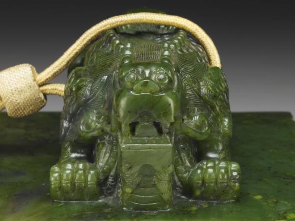 「古稀天子之寶」玉璽