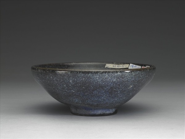 鈞窯 黑藍釉碗