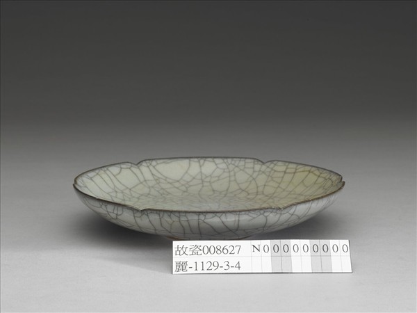 哥窯 青瓷葵口盤