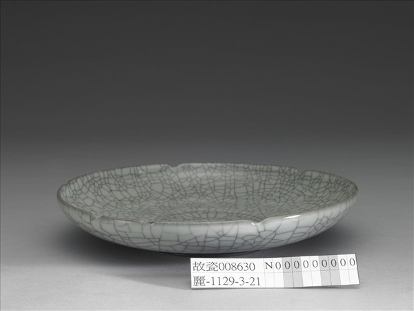 哥窯 青瓷葵口盤