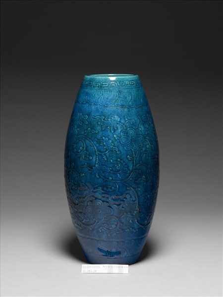 孔雀藍釉橄欖瓶