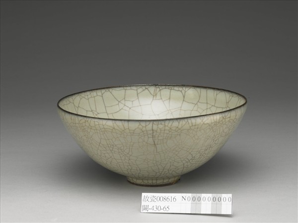 月白釉碗