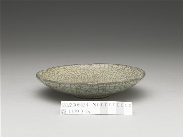 哥窯 青瓷葵口盤