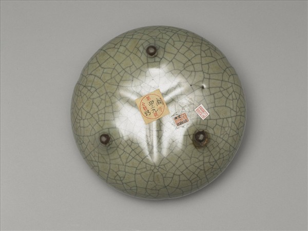 哥窯 青瓷雙耳三足爐