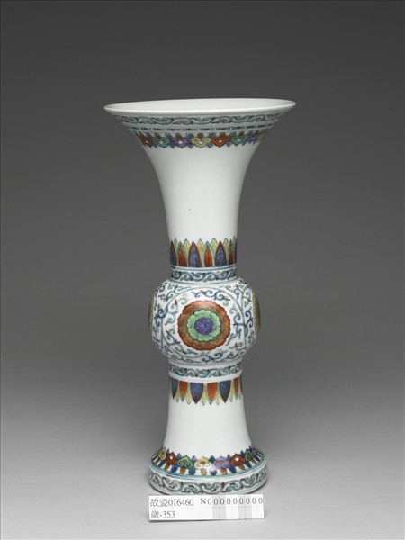 五彩花卉紋觚