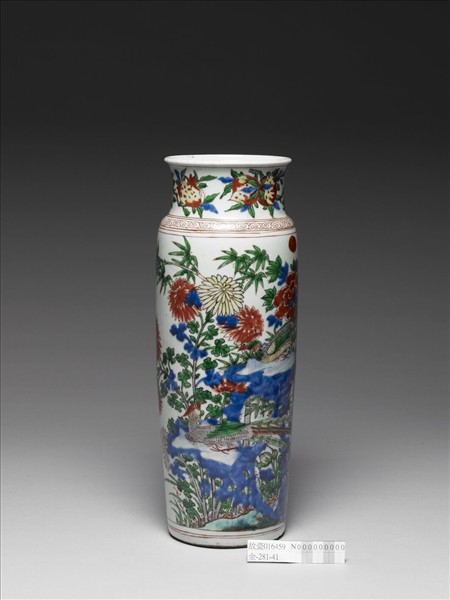 青花五彩花卉紋瓶