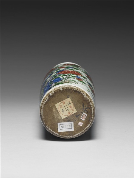 青花五彩花卉紋瓶