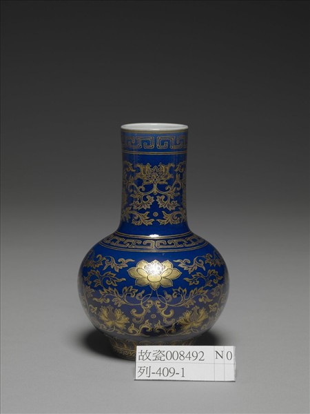 霽青釉描金番蓮紋瓶