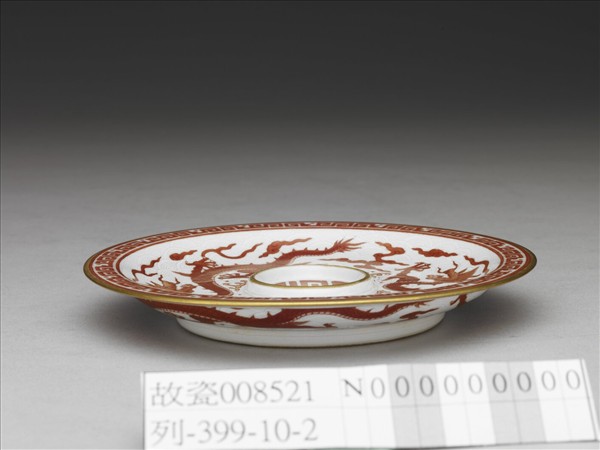 白瓷描紅雲龍紋杯托