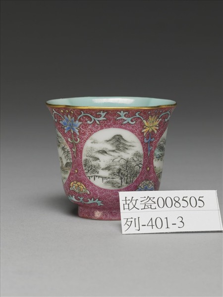 琺瑯彩紫地開光山水圖海棠式杯