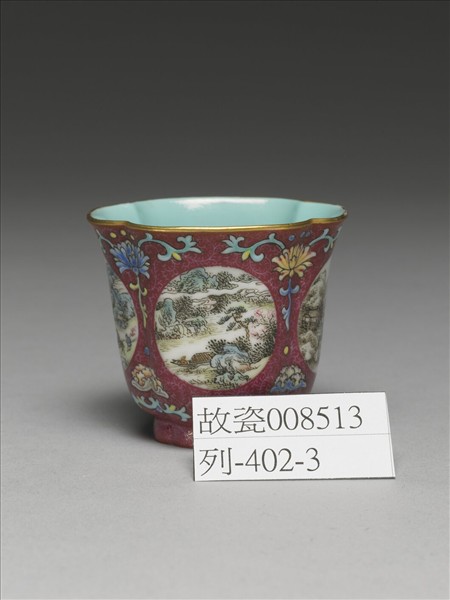 琺瑯彩紫地開光山水圖海棠式杯