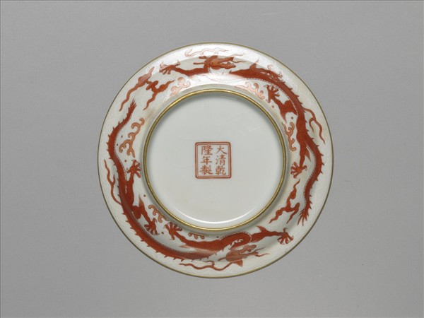 白瓷描紅雲龍紋杯托