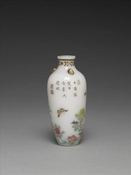 玻璃胎畫琺瑯花蝶紋瓶