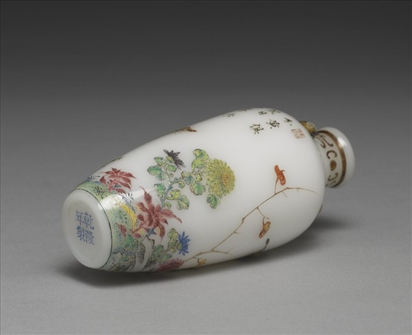 玻璃胎畫琺瑯花蝶紋瓶