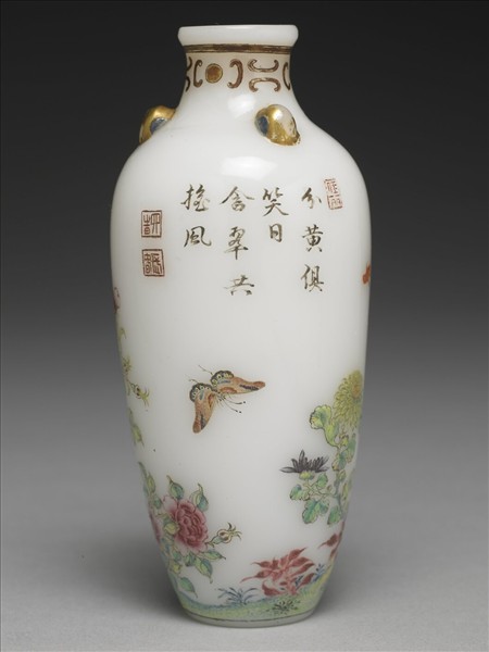 玻璃胎畫琺瑯花蝶紋瓶