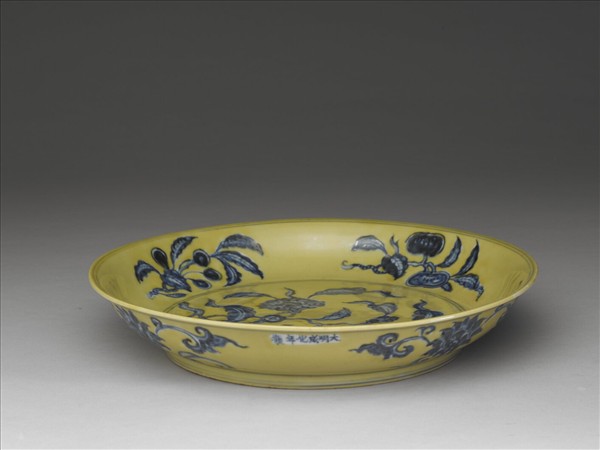 青花黃彩石榴花果紋盤