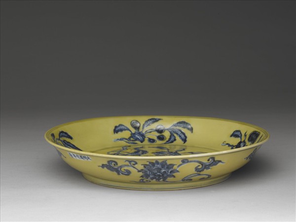 青花黃彩石榴花果紋盤