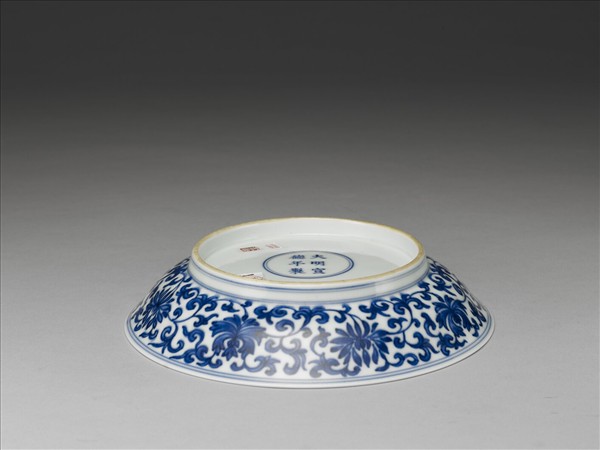 青花花果紋盤