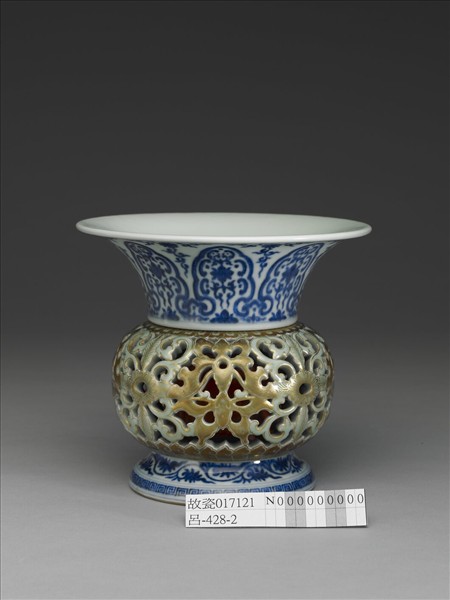 青花描金轉心渣斗