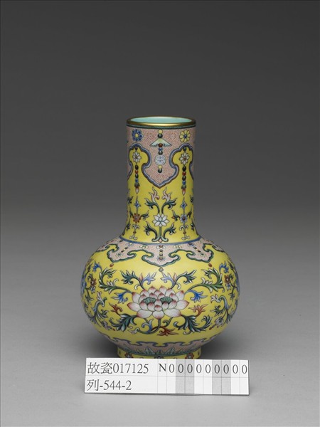 粉彩花卉長頸瓶