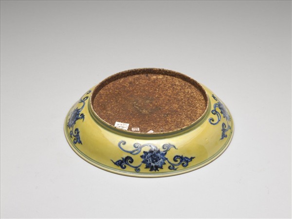 黃釉青花花果盤