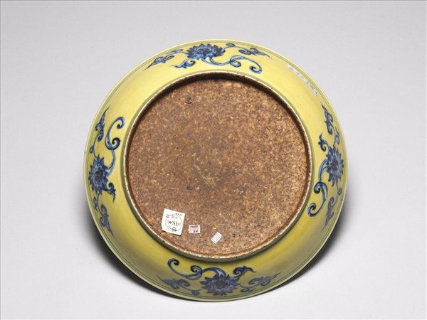 黃釉青花花果盤