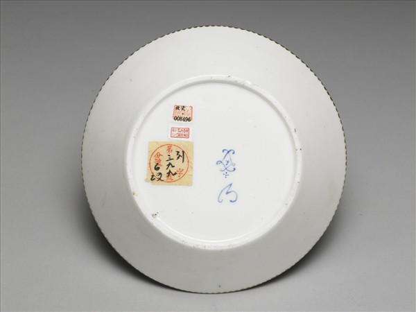 藍地描金五彩花籃徽記碟