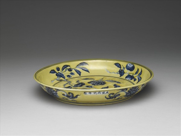 黃釉青花花果盤