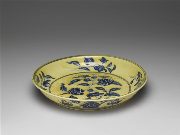 黃釉青花花果盤
