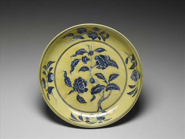 黃釉青花花果盤