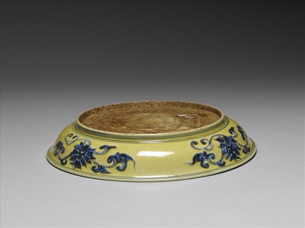 黃釉青花花果盤