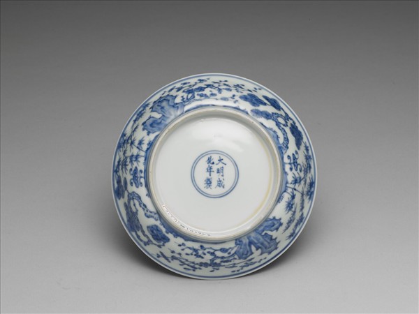 青花歲寒三友圖盤