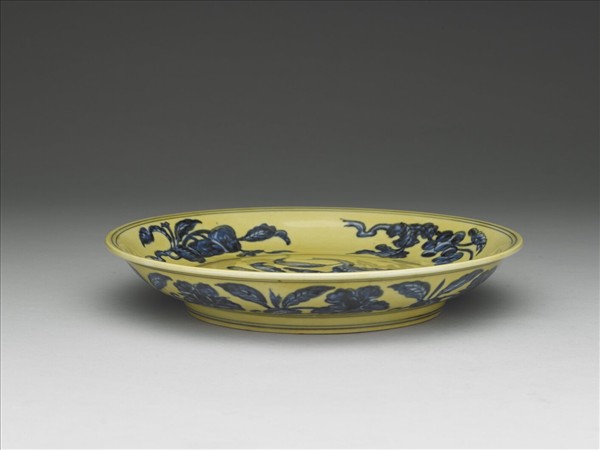 黃釉青花花果盤