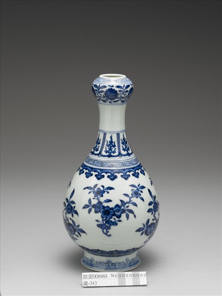 青花花卉紋蒜頭瓶