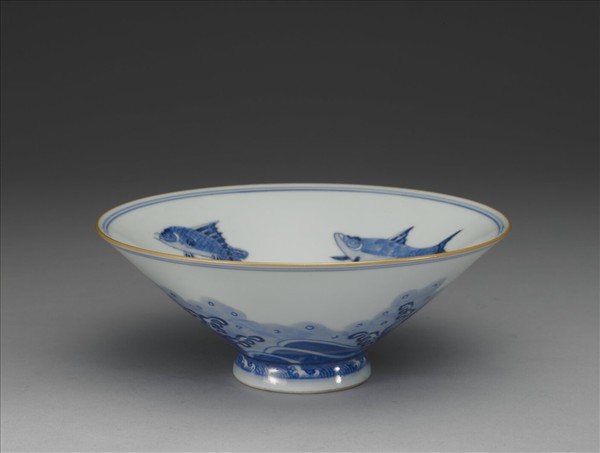 青花魚藻紋碗