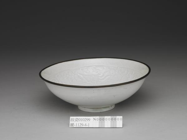 景德鎮窯 青白瓷印花雙鳳紋碗