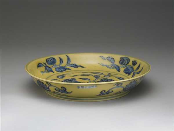 黃釉青花花果盤