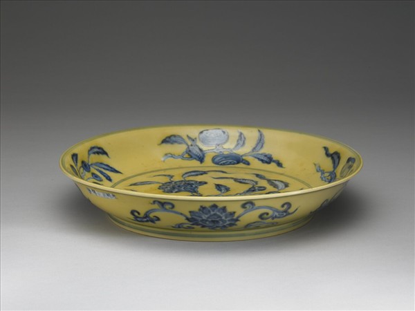 黃釉青花花果盤