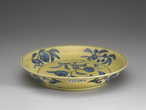 黃釉青花花果盤