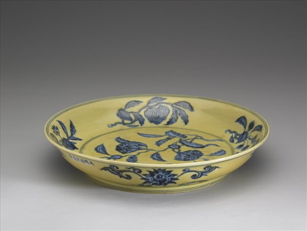 黃釉青花花果盤