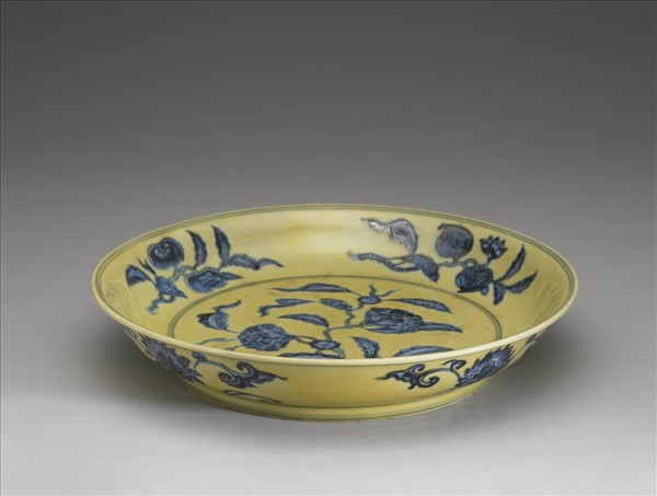 黃釉青花花果盤