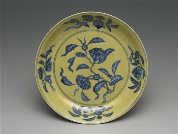 黃釉青花花果盤