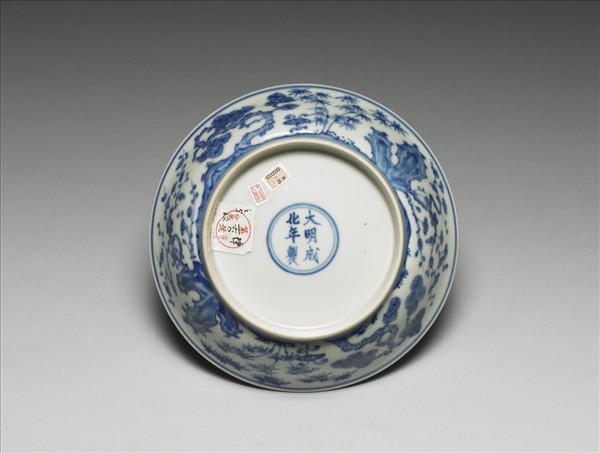 青花歲寒三友圖盤