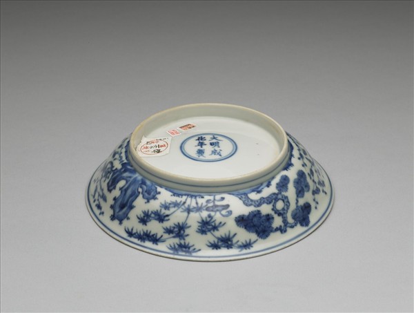 青花歲寒三友圖盤