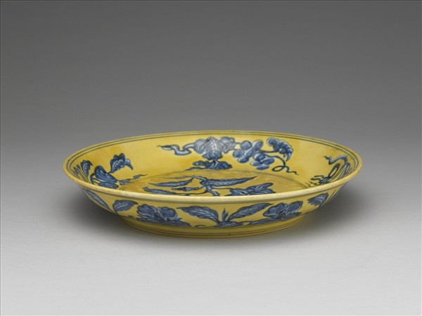 黃釉青花花果盤
