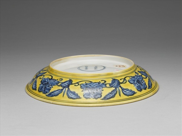 黃釉青花花果盤