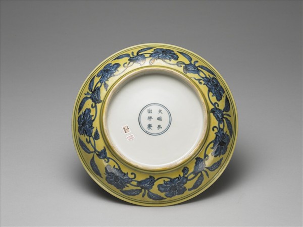 青花黃彩梔子花果紋盤