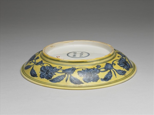青花黃彩梔子花果紋盤