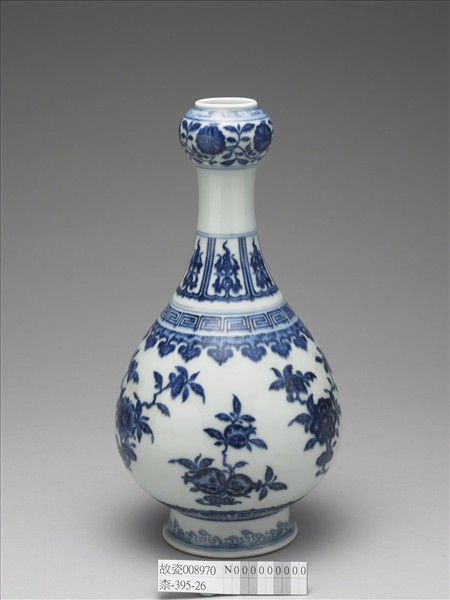 青花花卉紋蒜頭瓶