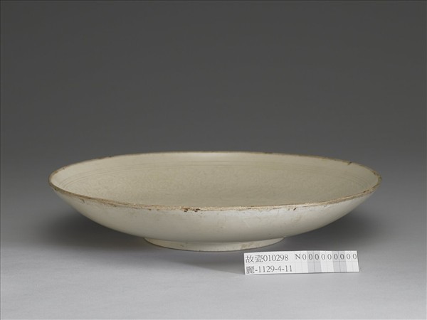 定窯系 白瓷印花花卉紋盤